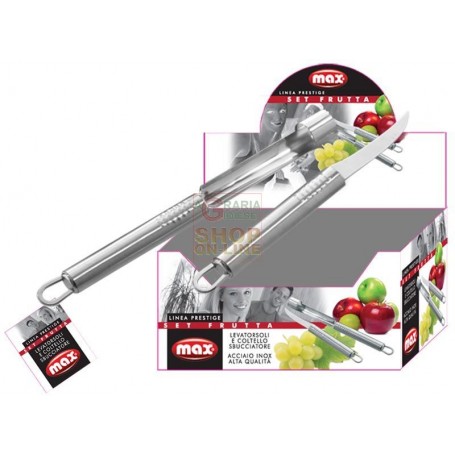 MAX SET 2 PZ FRUTTA DISPLAY PRESTIGE INOX